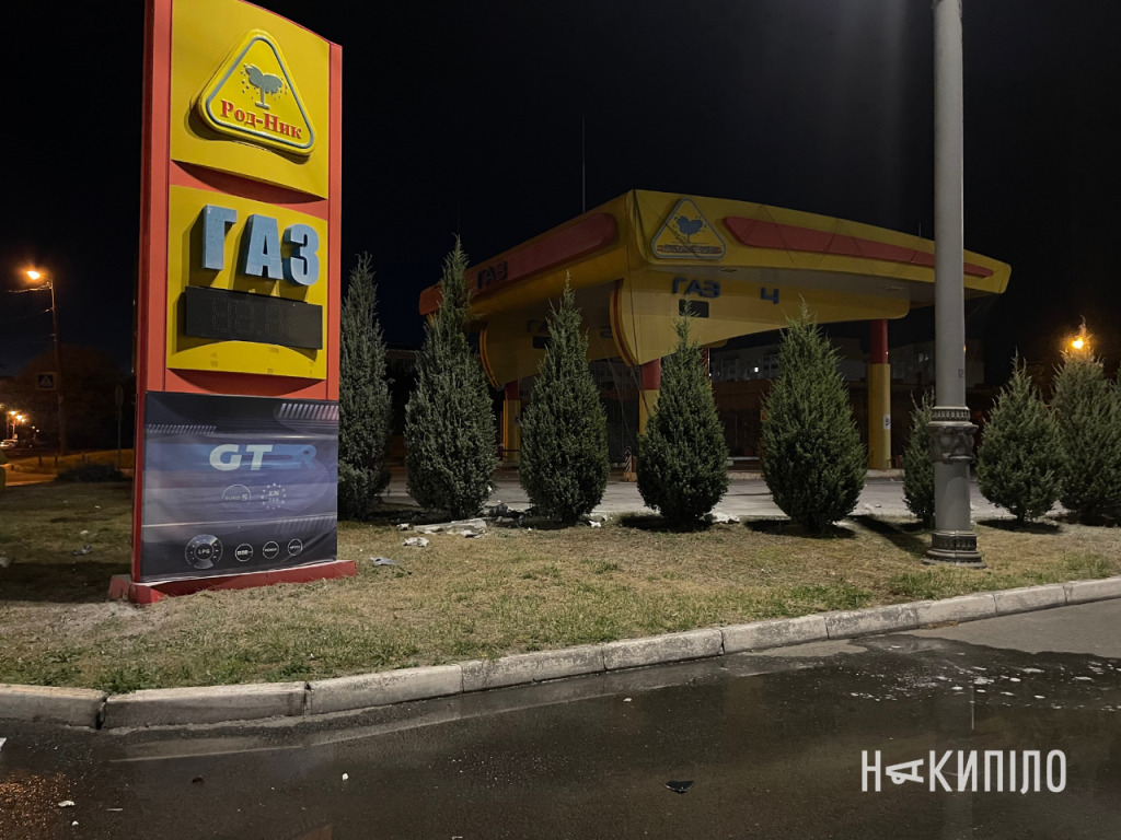 Фото наслідків влучання БпЛА в Харкові Фото наслідків влучання БпЛА в Харкові