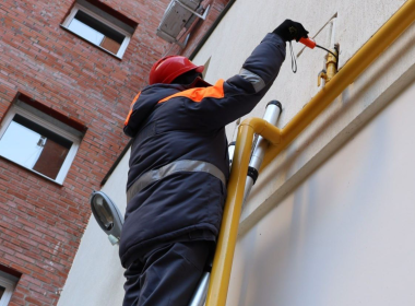 Купуєте будинок, відключений від газу? Перевірте це до угоди