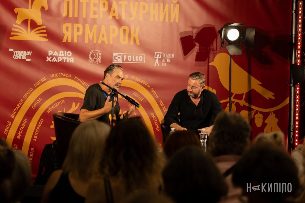 «Літературний Ярмарок» повернувся до Харкова. Фото перших двох днів «Літературний Ярмарок» повернувся до Харкова. Фото перших двох днів