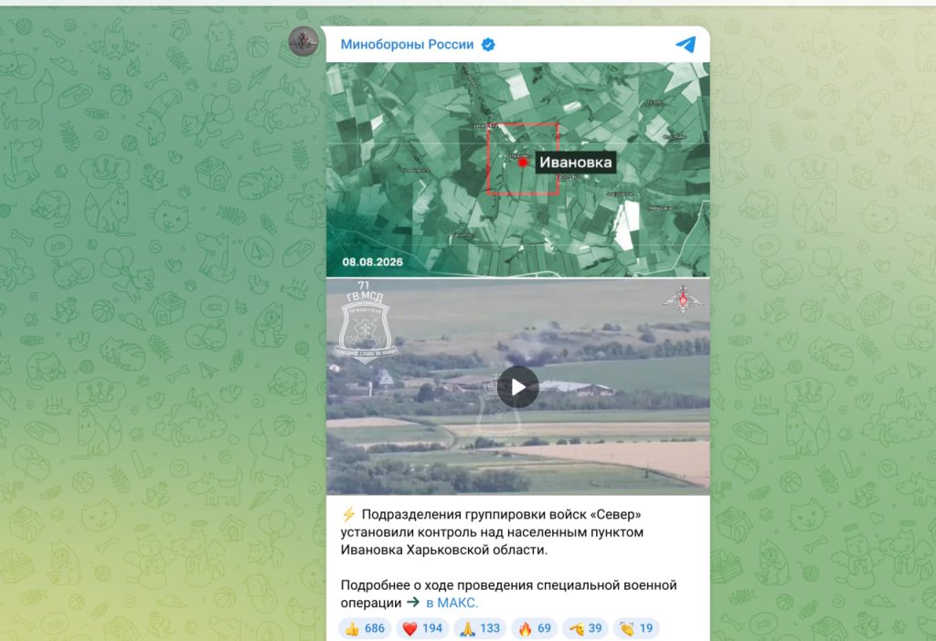 росіяни «захопили в кредит» селище на Харківщині росіяни «захопили в кредит» селище на Харківщині