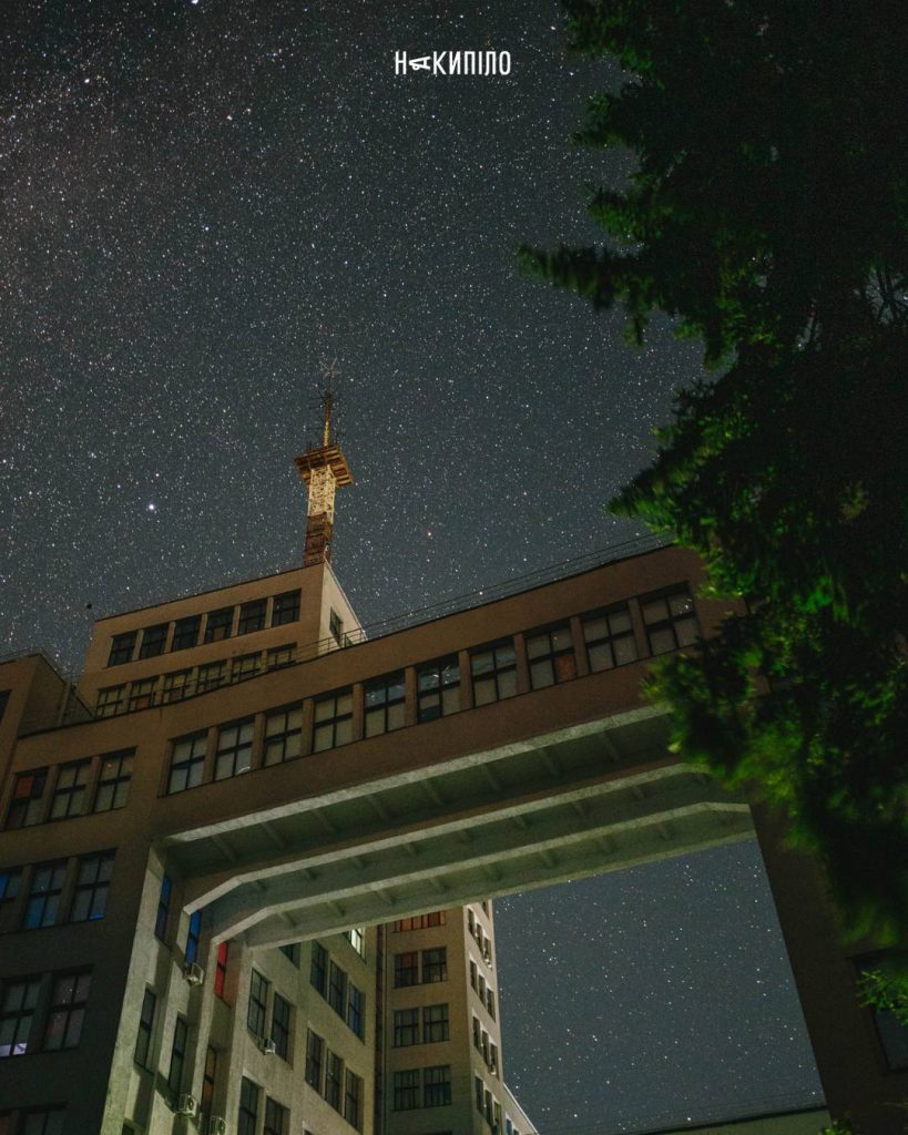 Найкрасивіший зорепад року над Харковом: фоторепортаж Найкрасивіший зорепад року над Харковом: фоторепортаж