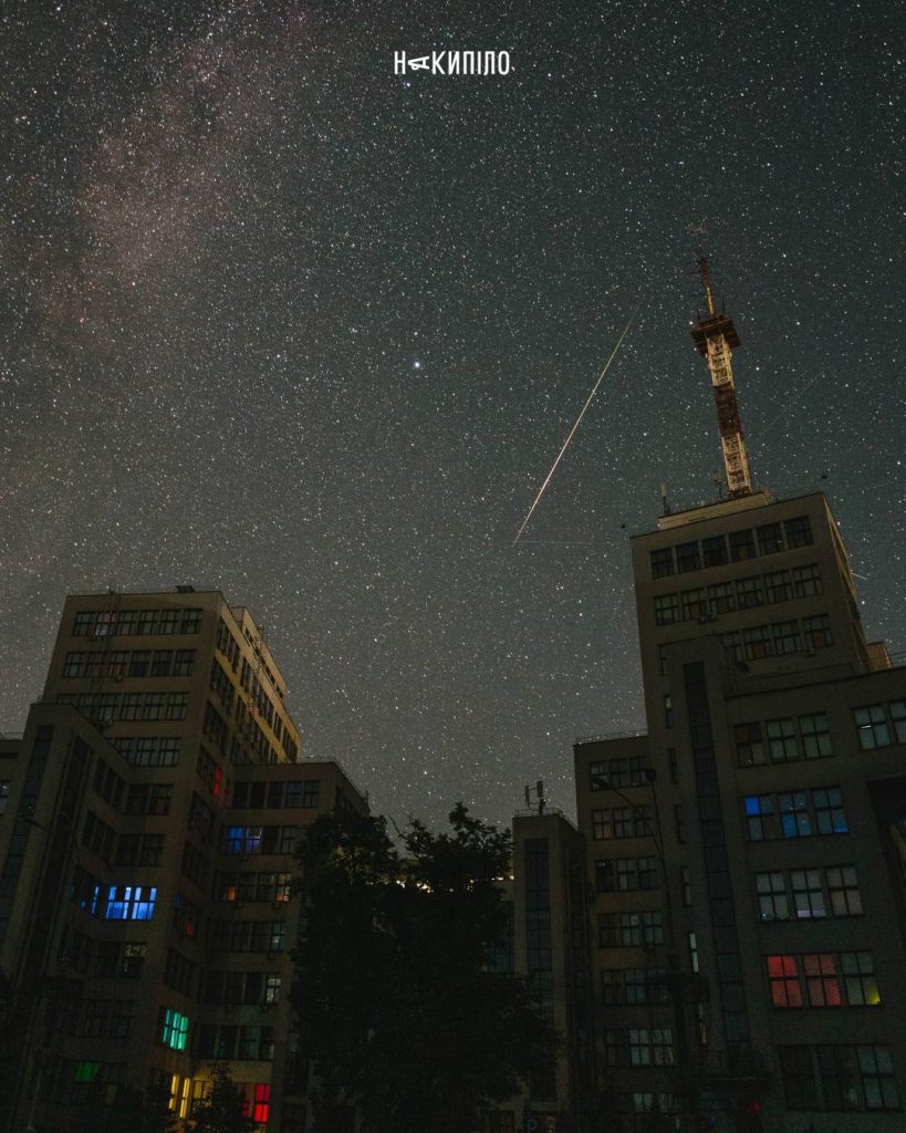 Найкрасивіший зорепад року над Харковом: фоторепортаж Найкрасивіший зорепад року над Харковом: фоторепортаж