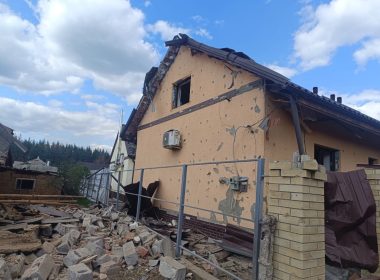 Росіяни вдарили КАБами по Ізюму: троє людей постраждали Фото: Ізюмська МВА