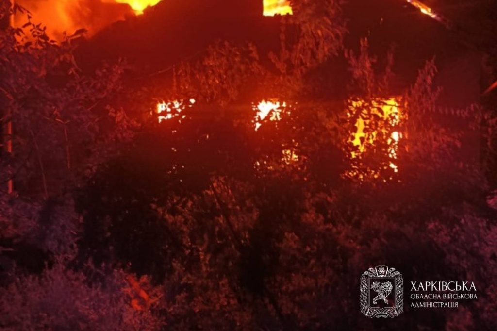 Четверо людей поранені на Харківщині через російські обстріли Четверо людей поранені на Харківщині через російські обстріли