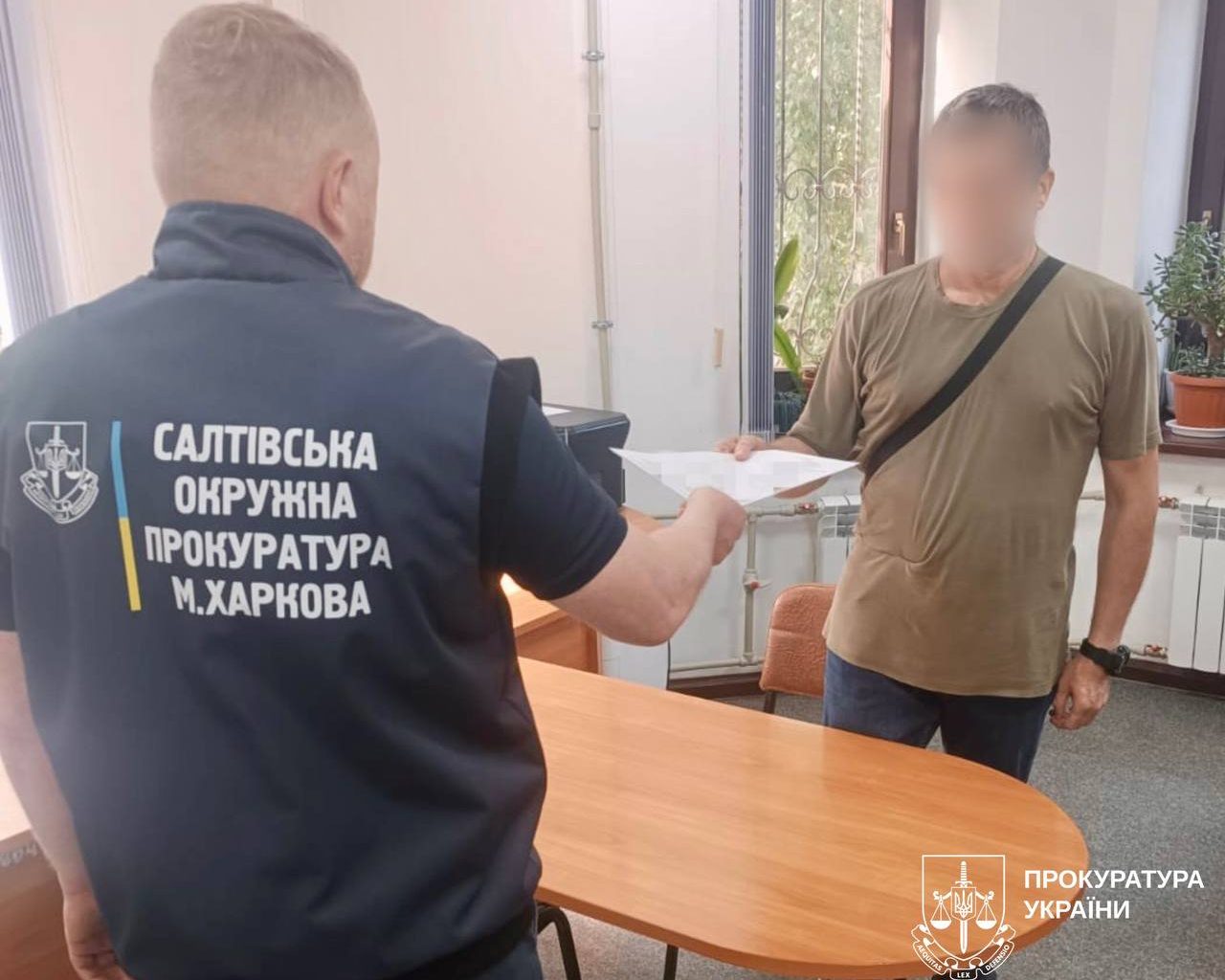 У Харкові чоловіка підозрюють у привласненні донатів для ЗСУ
