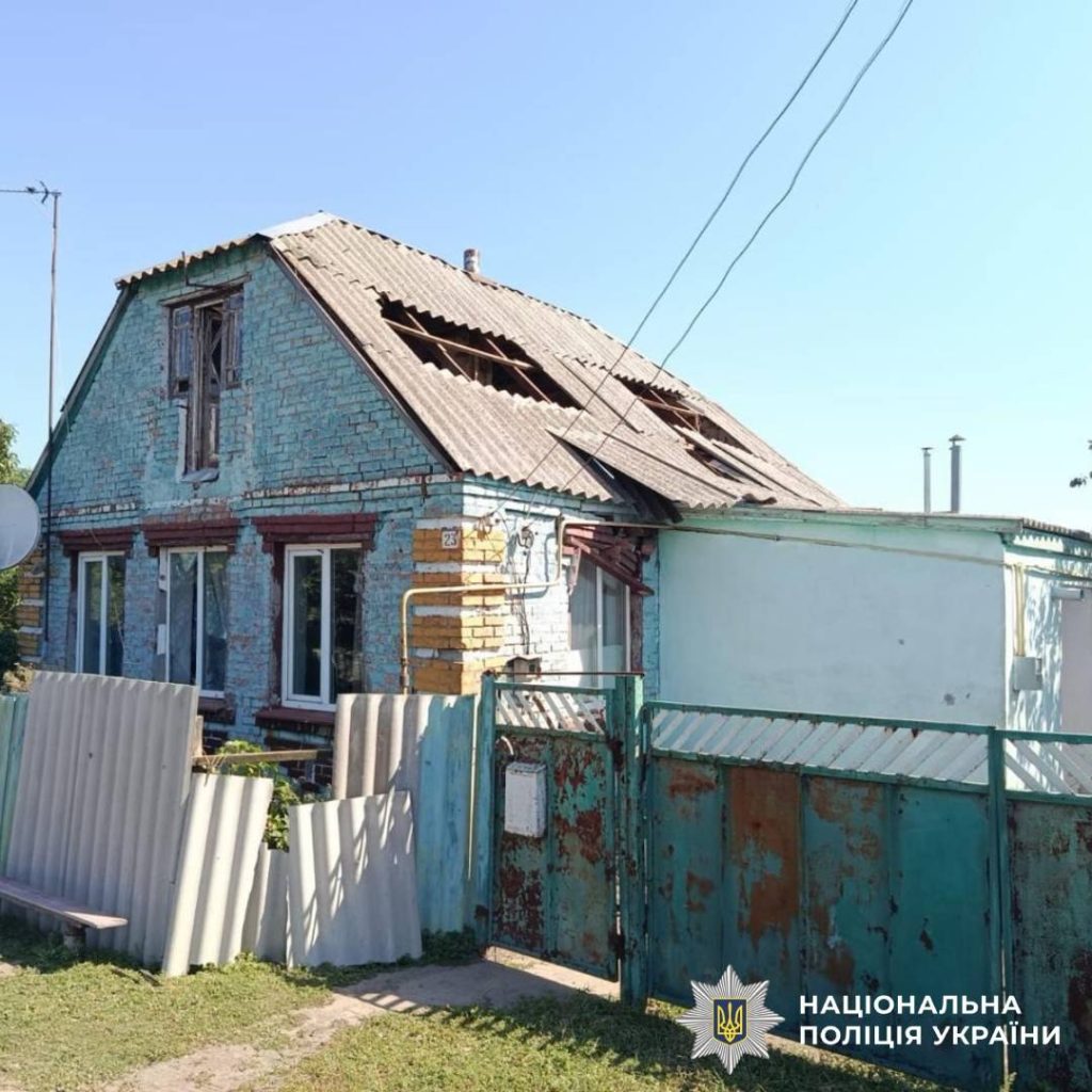 Троє людей на Харківщині постраждали через росію Троє людей на Харківщині постраждали через росію