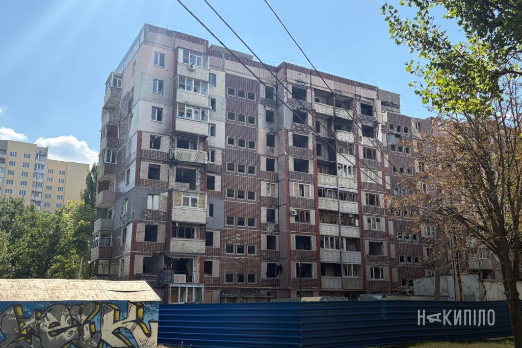 Коли мешканці будинку на Салтівці повернуться додому: деталі Пошкоджена дев'ятиповерхівка на Північній Салтівці