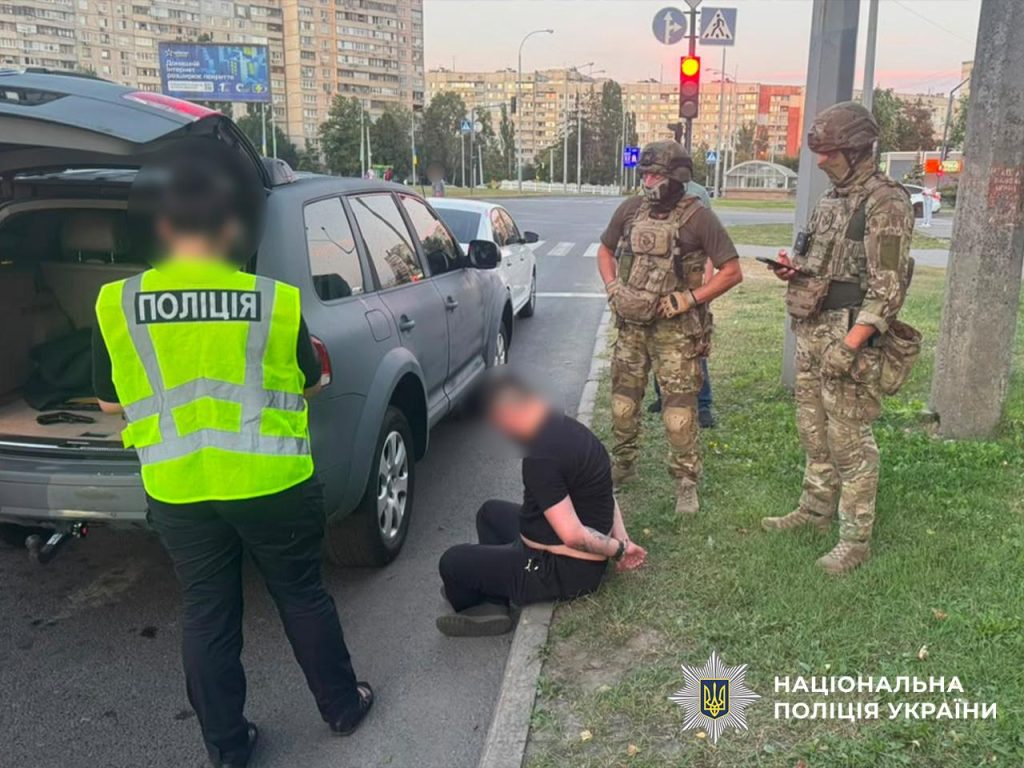 20 тисяч доларів за виключення з військового обліку: затримали підозрюваного 20 тисяч доларів за виключення з військового обліку: затримали підозрюваного