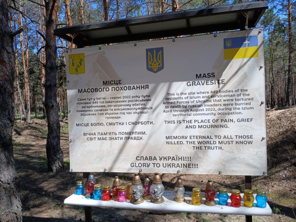 Ізюм: там, де сходяться Слобожанщина та Донеччина. Як нині живе громада Ізюм: там, де сходяться Слобожанщина та Донеччина. Як нині живе громада