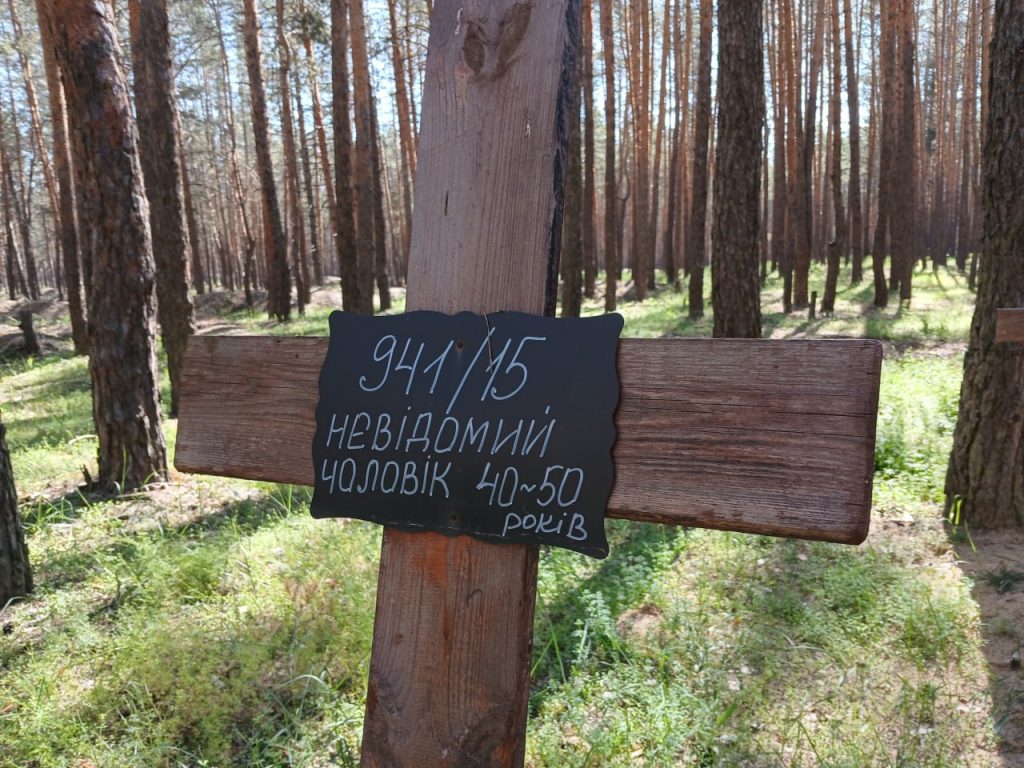 Ізюм: там, де сходяться Слобожанщина та Донеччина. Як нині живе громада Ізюм: там, де сходяться Слобожанщина та Донеччина. Як нині живе громада