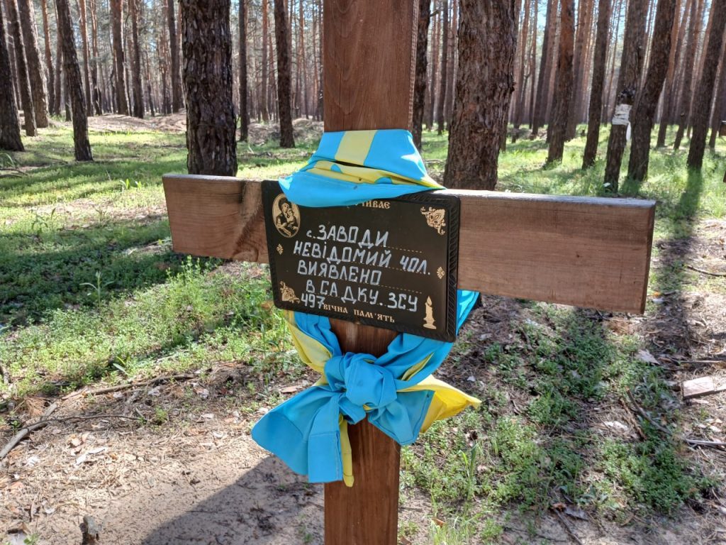 Ізюм: там, де сходяться Слобожанщина та Донеччина. Як нині живе громада Ізюм: там, де сходяться Слобожанщина та Донеччина. Як нині живе громада