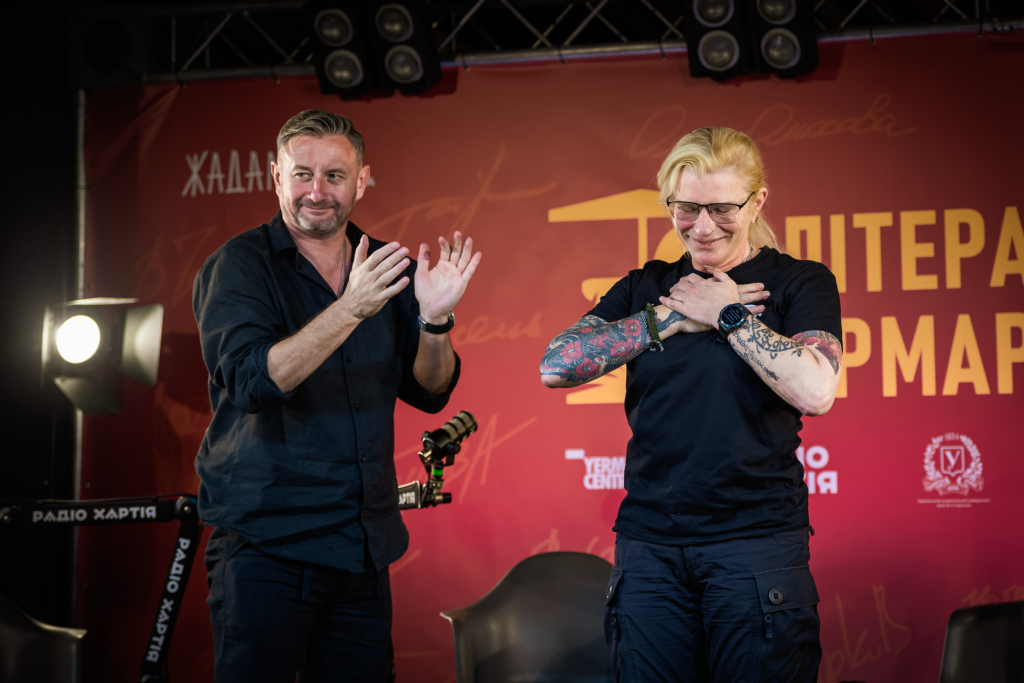 У Харкові вдруге пройде фестиваль «Літературний Ярмарок» У Харкові вдруге пройде фестиваль «Літературний Ярмарок»