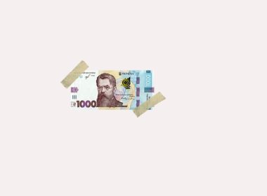 Ілюстративне зображенняя купюри з 1000 гривень