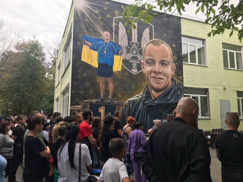 У Харкові відкрили меморіальну дошку та мурал пам'яті загиблого захисника