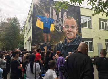 Мурал пам'яті загиблого Дениса Фуртаса