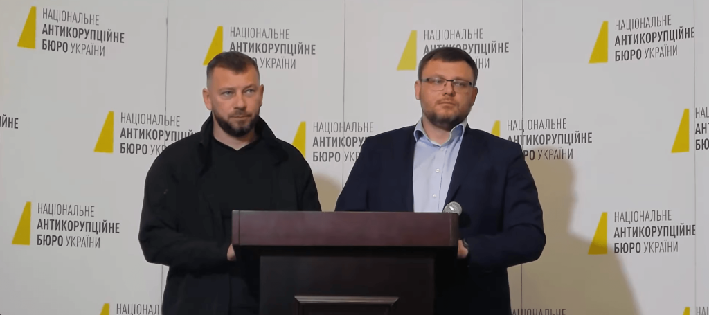 Брифінг голів НАБУ і САП щодо заяв генпрокурора: головне Брифінг керівників НАБУ і САП