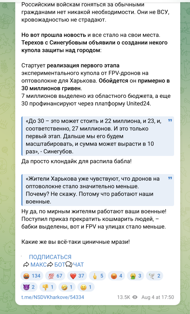 росіяни імітують телепортацію солдат і цілих вулиць: огляд фейків росіяни імітують телепортацію солдат і цілих вулиць: огляд фейків