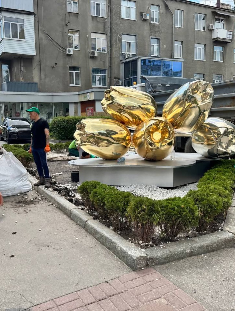 У Харкові реконструювали сквер біля Палацу одружень: що відомо про вартість У Харкові реконструювали сквер біля Палацу одружень: що відомо про вартість