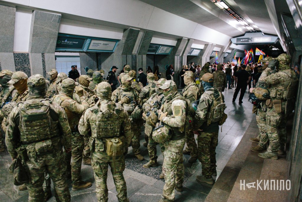 У Харкові пройшов «Харківпрайд» У Харкові пройшов «Харківпрайд»