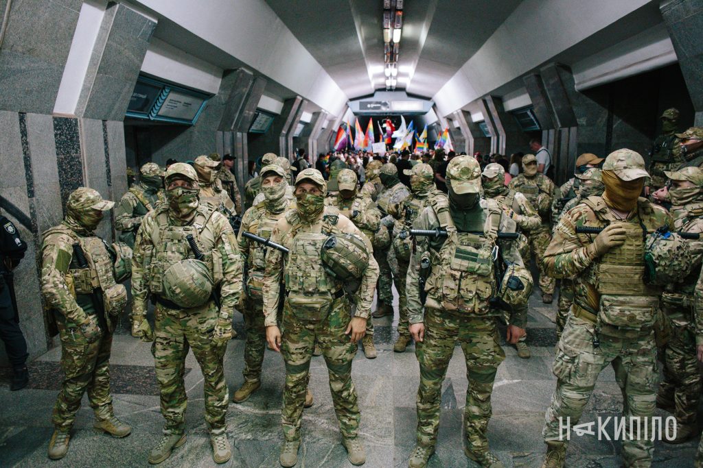 У Харкові пройшов «Харківпрайд» У Харкові пройшов «Харківпрайд»