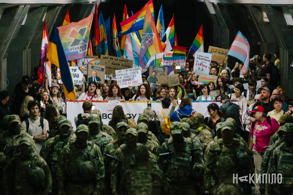 У Харкові пройшов «Харківпрайд» У Харкові пройшов «Харківпрайд»