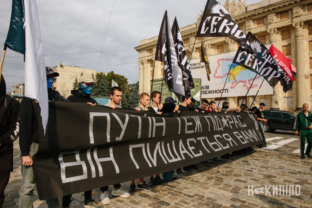 У Харкові пройшов «Харківпрайд» У Харкові пройшов «Харківпрайд»