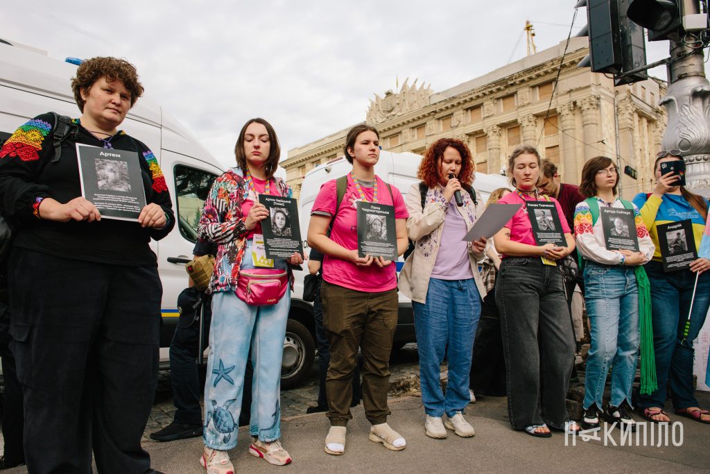 У Харкові пройшов «Харківпрайд» У Харкові пройшов «Харківпрайд»