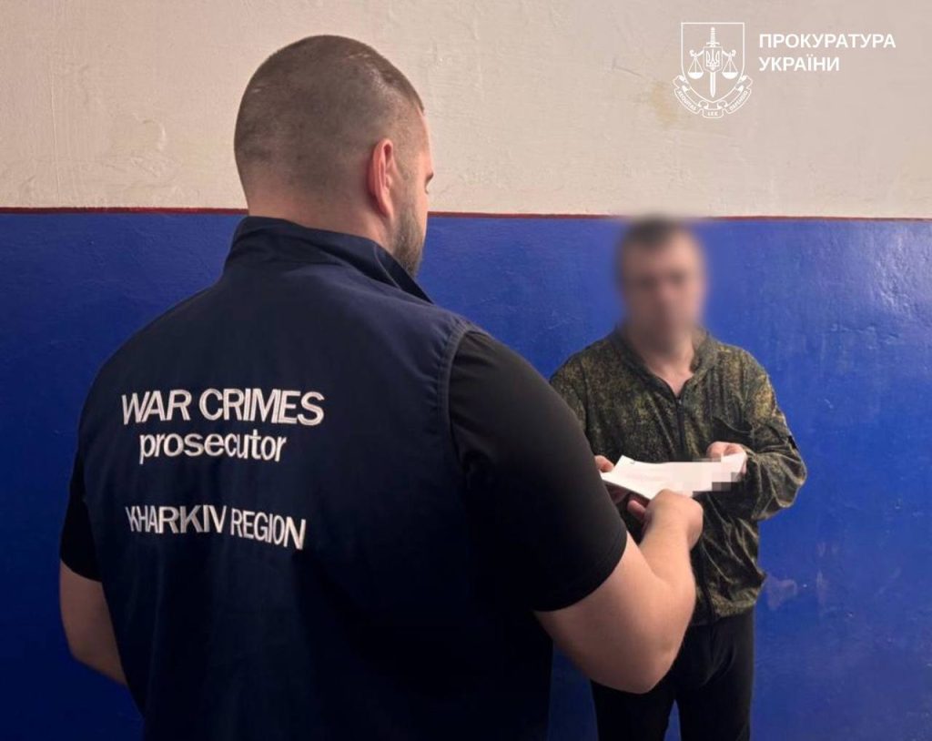 Двох окупантів судитимуть за полон цивільного на Харківщині Двох окупантів судитимуть за полон цивільного на Харківщині