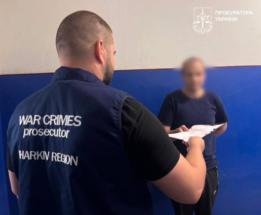 Двох окупантів судитимуть за полон цивільного на Харківщині Двох окупантів судитимуть за полон цивільного на Харківщині