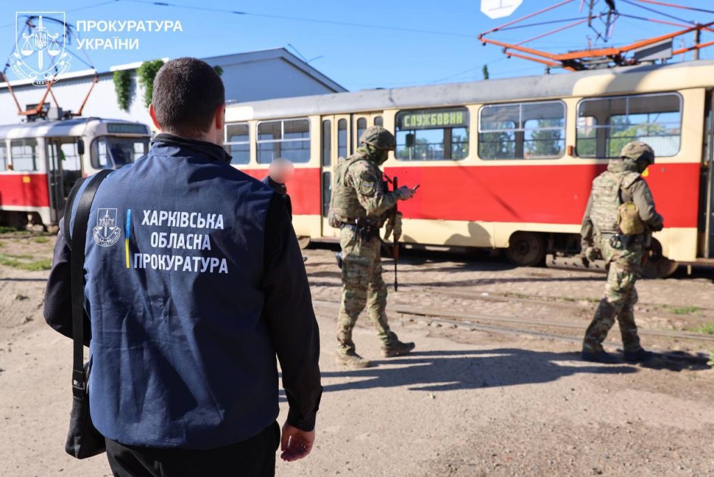 Чотири роки в харківському трамвайному депо працювали «мертві душі» Чотири роки в харківському трамвайному депо працювали «мертві душі»