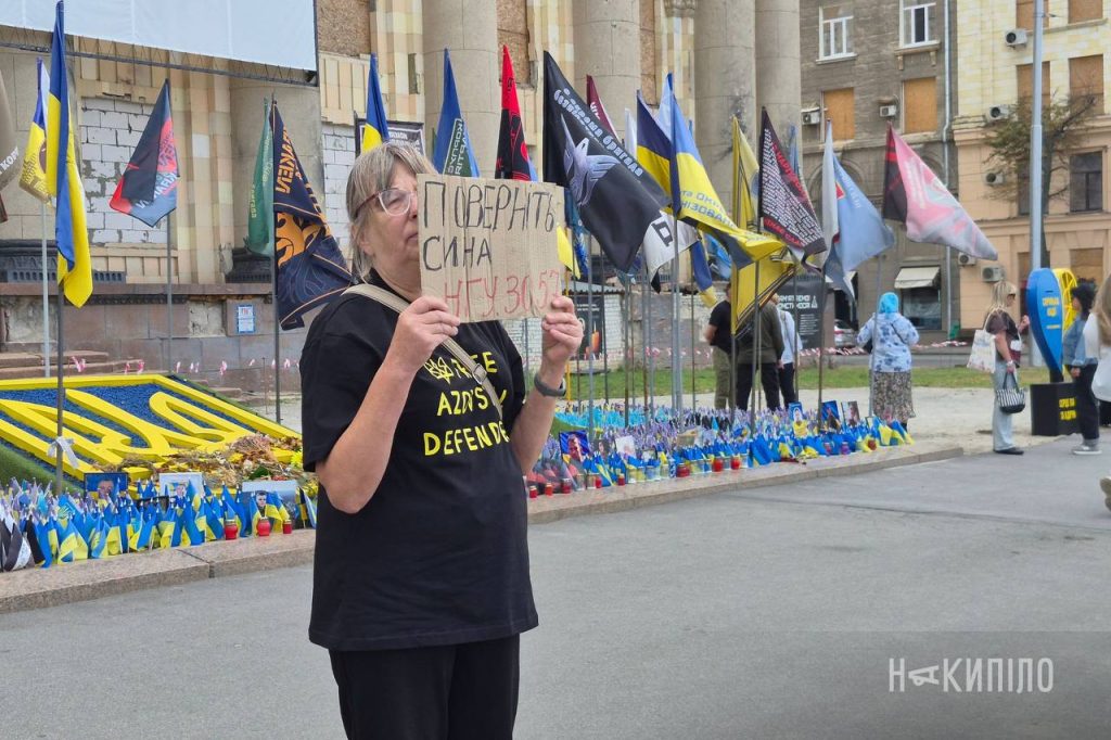 Відкрили «Скриньку надії» в центрі Харкова: листи полоненим Відкрили «Скриньку надії» в центрі Харкова: листи полоненим