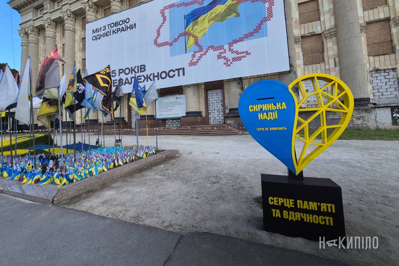 Відкрили «Скриньку надії» в центрі Харкова: листи полоненим