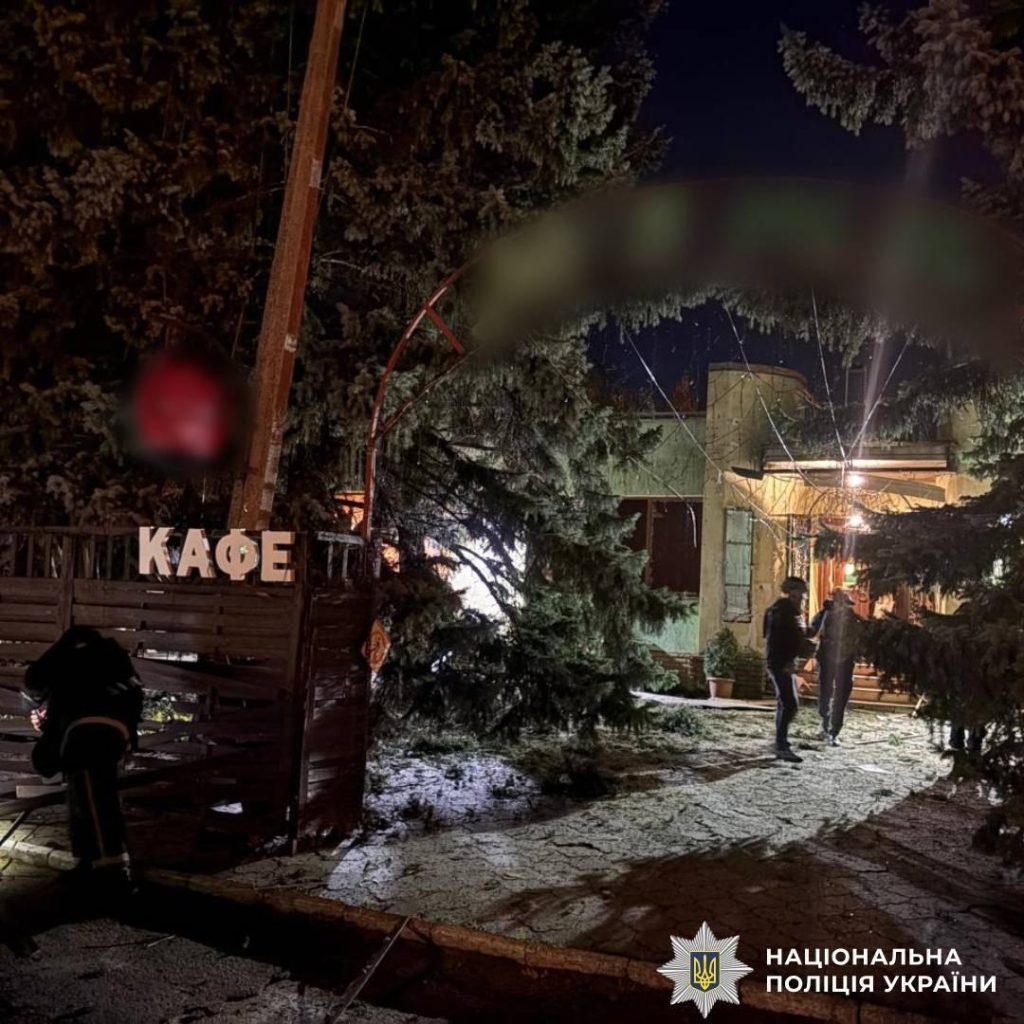 Четверо людей постраждали на Харківщині через росію минулої доби Четверо людей постраждали на Харківщині через росію минулої доби