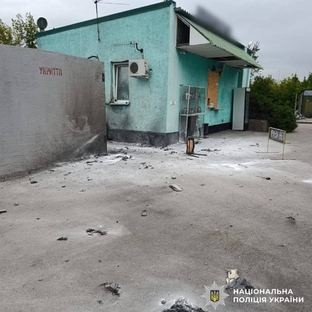 Четверо людей постраждали на Харківщині через росію минулої доби Четверо людей постраждали на Харківщині через росію минулої доби