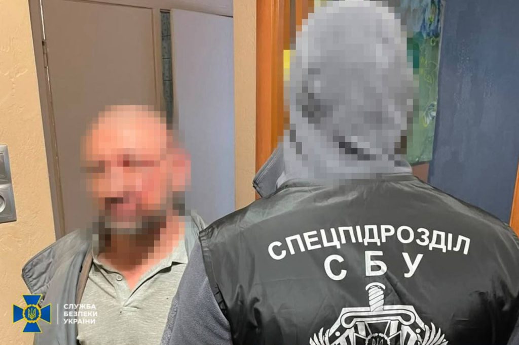 У Харкові затримали колаборанта, який шпигував за Силами оборони У Харкові затримали колаборанта, який шпигував за Силами оборони