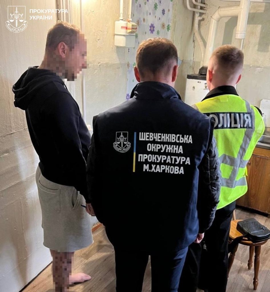 Харків'янина підозрюють в продажі фіктивної інвалідності та документів Харків'янина підозрюють в продажі фіктивної інвалідності та документів