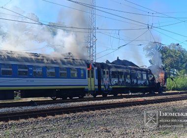ворог вдарив по поїзду.