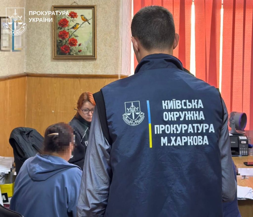 У Харкові судитимуть експосадовицю медустанови через збитки на ремонті У Харкові судитимуть експосадовицю медустанови через збитки на ремонті