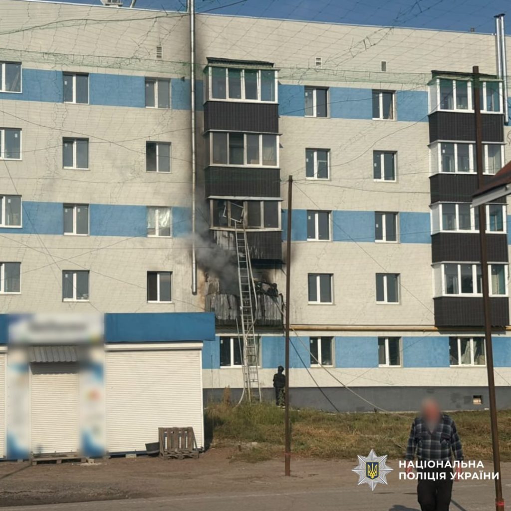 П'ятеро людей постраждали на Харківщині через російські атаки П'ятеро людей постраждали на Харківщині через російські атаки