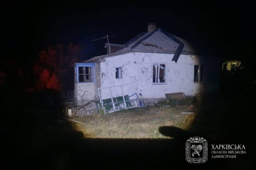 На Харківщині загинув чоловік, 17 людей поранені через російські обстріли 
