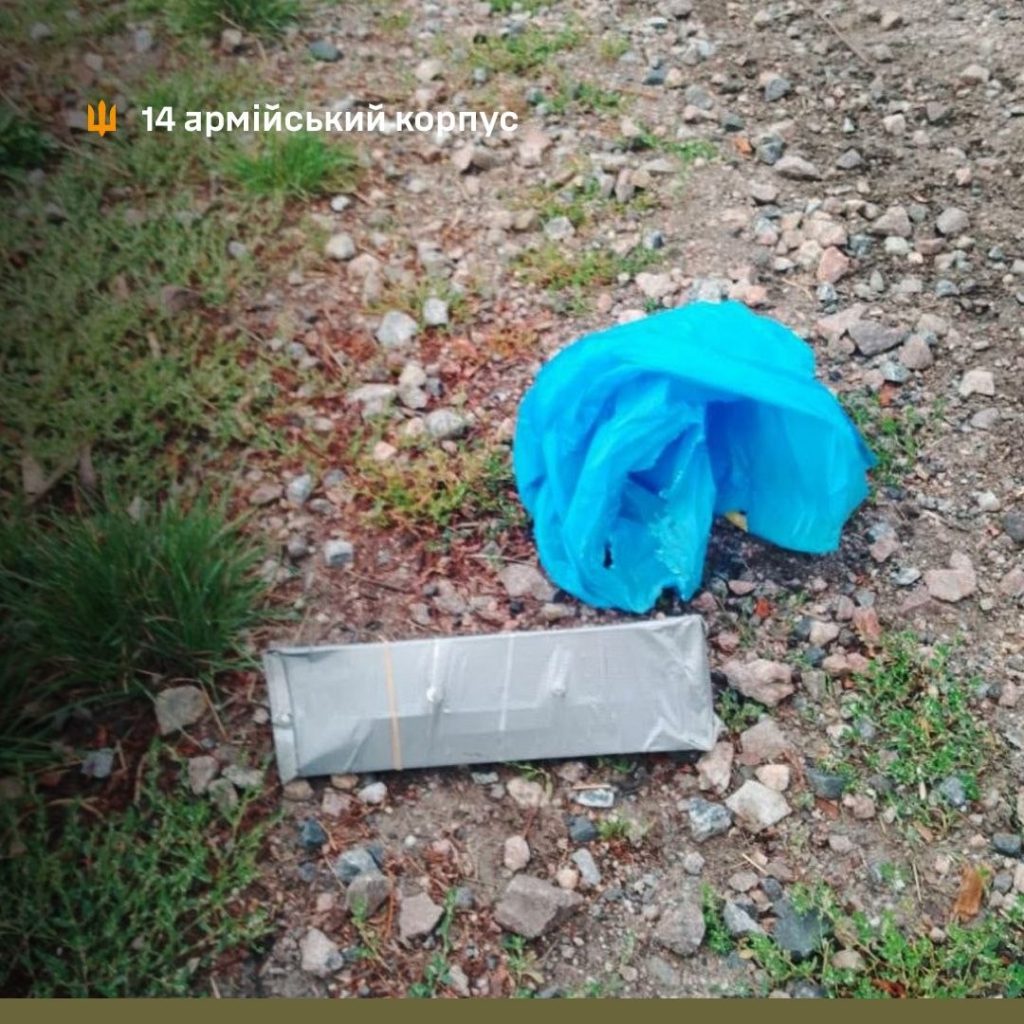росіяни замінували територію на Харківщині
