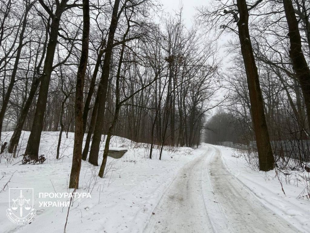 У Харкові ділянку Лісопарку повернули у власність міста