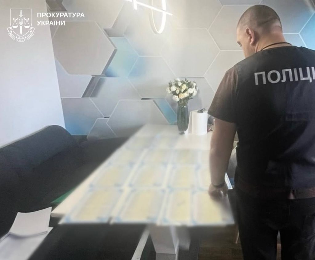 Шахрайство з паями на Харківщині: постраждали щонайменше восьмеро людей Шахрайство з паями на Харківщині: постраждали щонайменше восьмеро людей