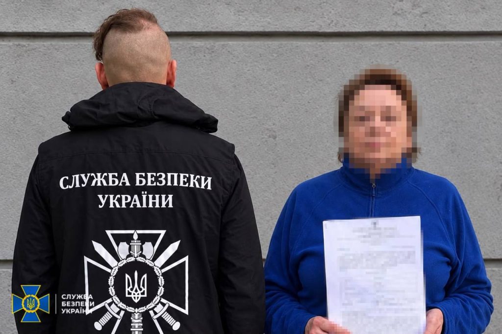 Харків'янці оголосили підозру за проросійські дописи