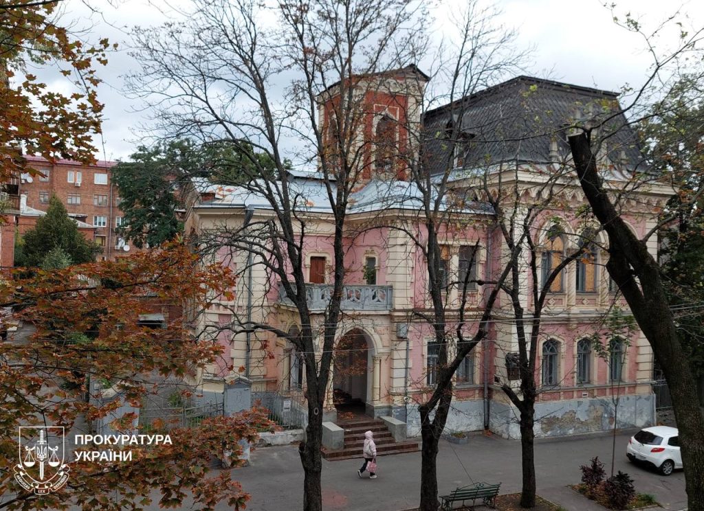 Суд повернув державі памʼятку, спроєктовану архітектором Бекетовим Суд повернув державі памʼятку, спроєктовану архітектором Бекетовим