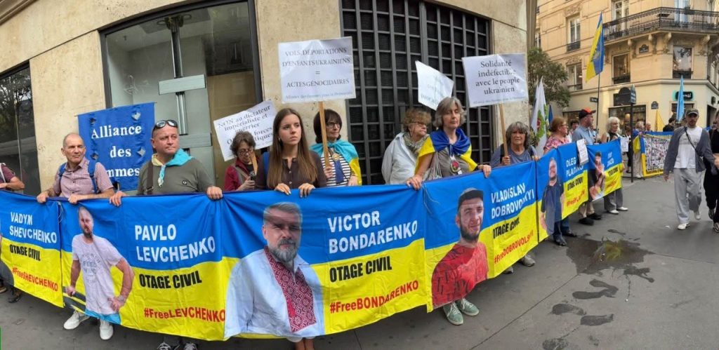 Акції на підтримку полонених і зниклих безвісти пройшли в Харкові та Франції Акції на підтримку полонених і зниклих безвісти пройшли в Харкові та Франції
