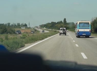 Дорога