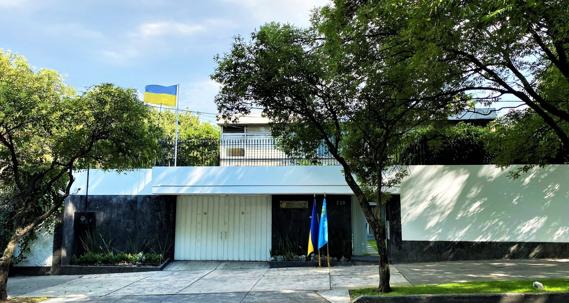 Посольство Украни в Мексиці.