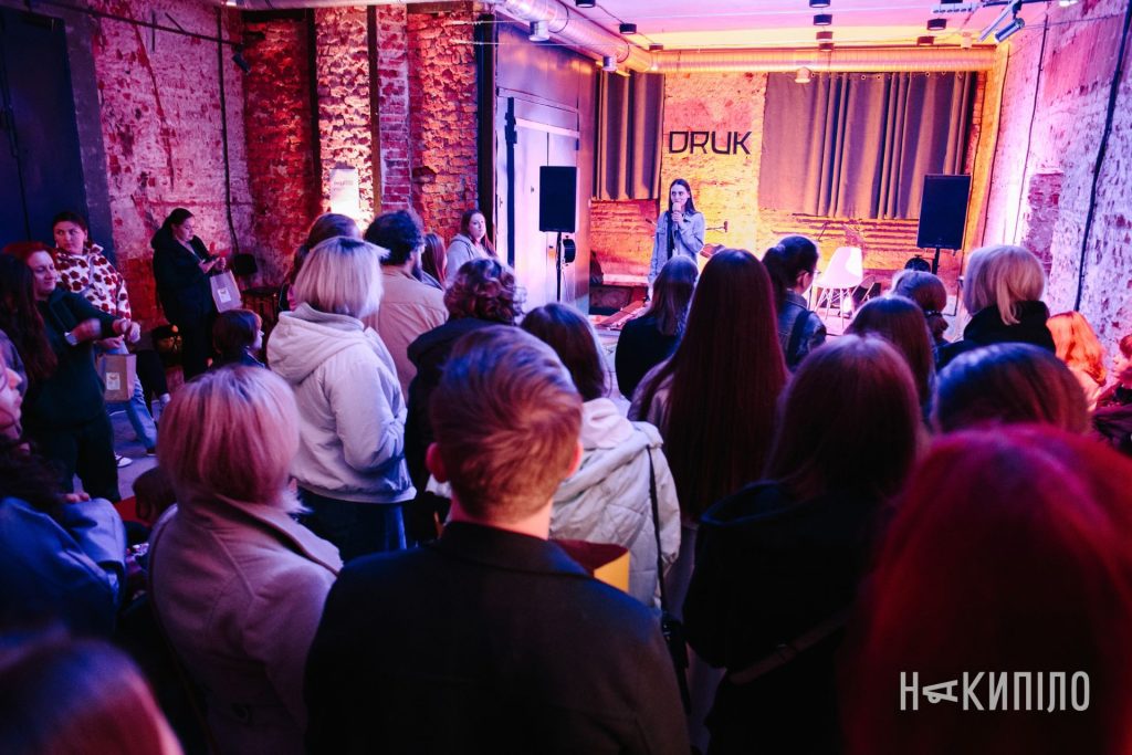 Фестиваль-ярмарок «Ключ до Харкова»: як це було Фестиваль-ярмарок «Ключ до Харкова»: як це було