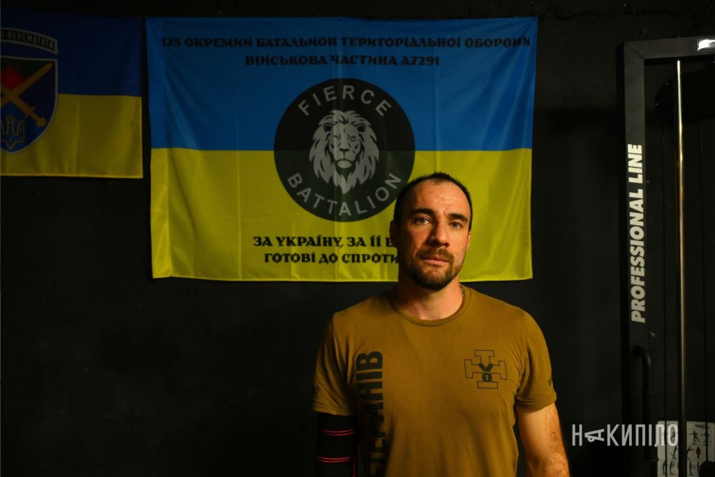 Як минув День захисників і захисниць на думку тих, хто боронить Україну Як минув День захисників і захисниць на думку тих, хто боронить Україну